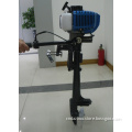 CE Outboard Motor with Air Cooling